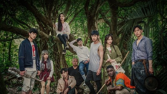 두니아 처음 만난 세계