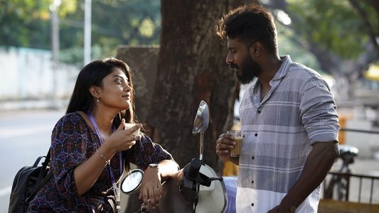 வான் மூன்று