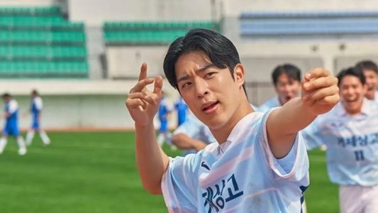 빅토리