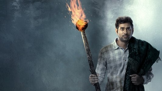 మసూద