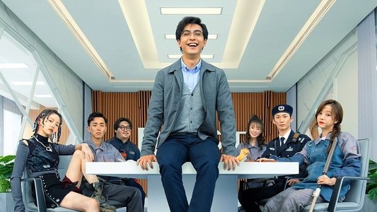 破事精英