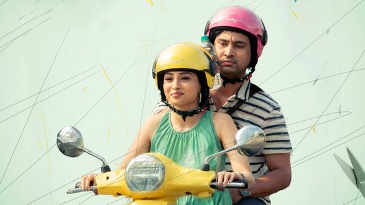 భలే ఉన్నాడే