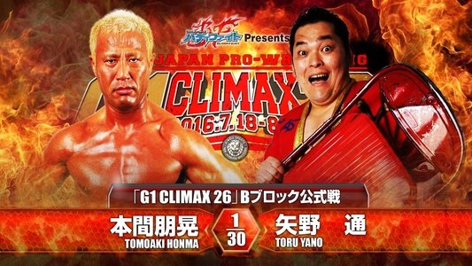 NJPW G1 Climax 26: Day 8