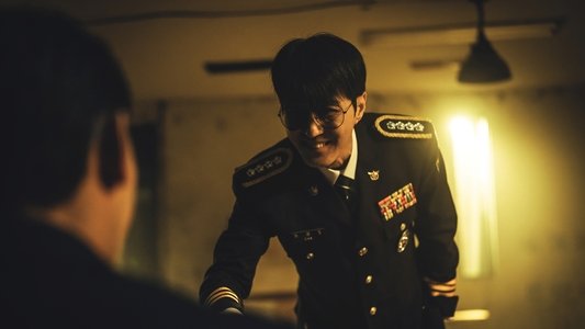 광장