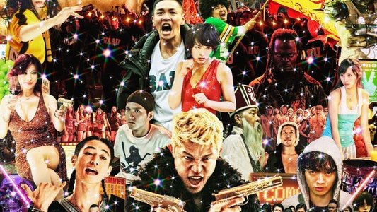 トーキョー・トライブ