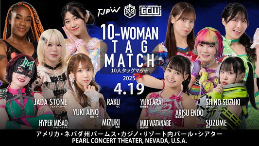TJPW vs DDT vs GCW