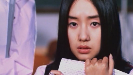 하피