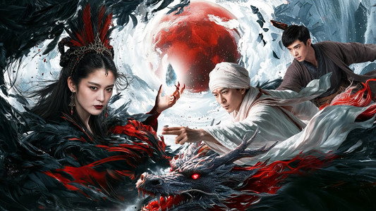 灵魂摆渡·天女之梦
