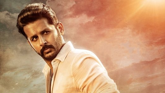 మాచర్ల నియోజకవర్గం