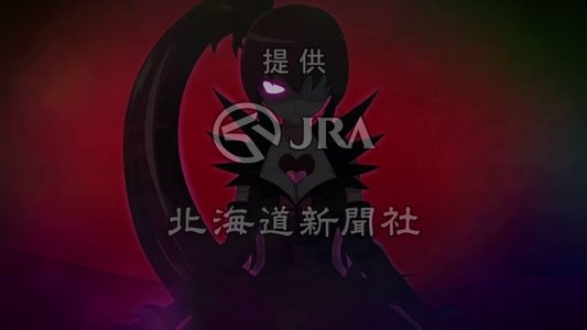 フランチェスカ