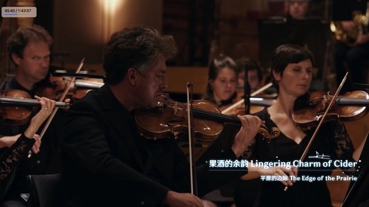 《原神》线上音乐会2021 - 无际之旅的旋律