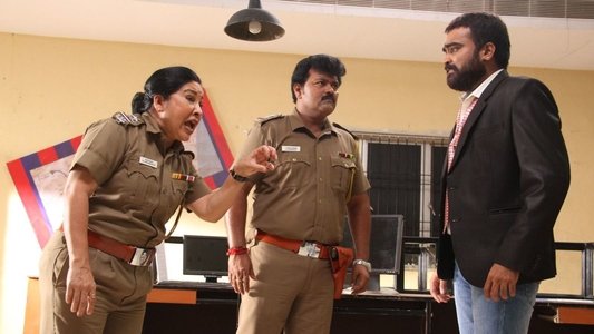 உத்தரவு மகாராஜா
