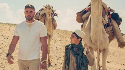 أبو عمر المصري