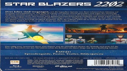Star Blazers 2202 - Space Battleship Yamato
