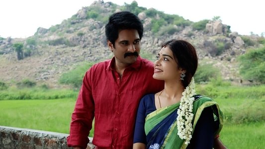 ருத்ர தாண்டவம்