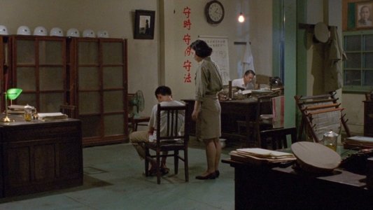牯嶺街少年殺人事件