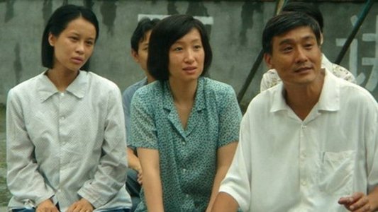 我的教师生涯