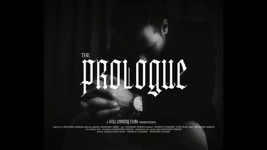 The Prologue