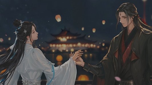 诛仙