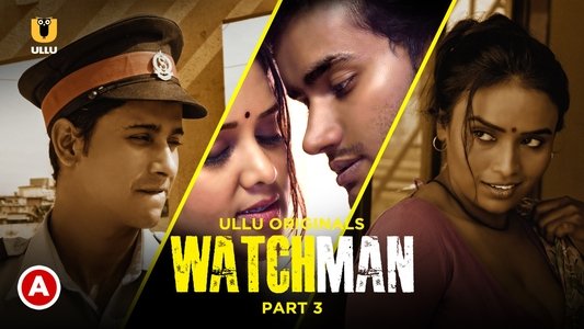 Watchman