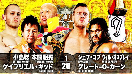 NJPW New Japan Cup 2021 - Day 4