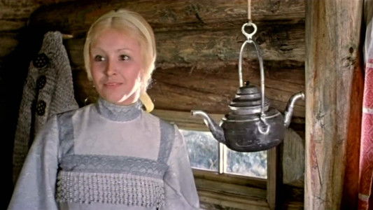 Осенние колокола