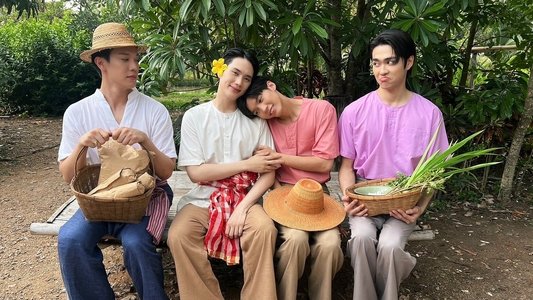จาฤกรติชา