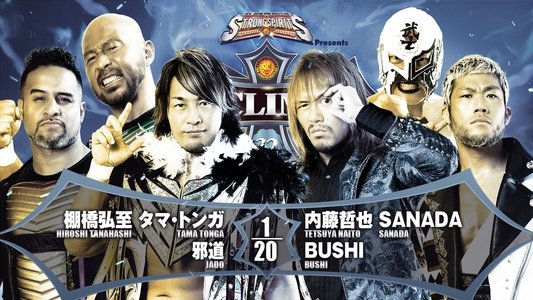 NJPW G1 Climax 32: Day 4
