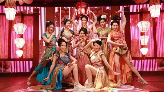 痞子殿下
