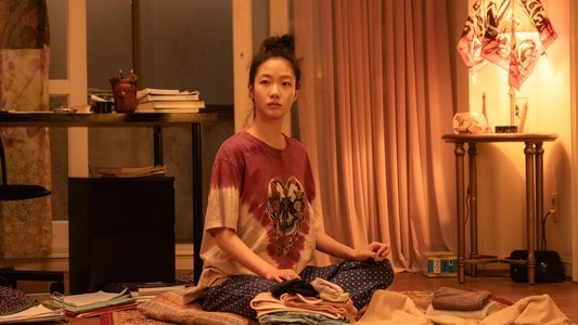 대도시의 사랑법