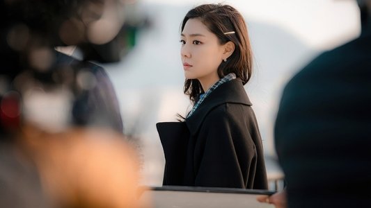 사랑의 불시착