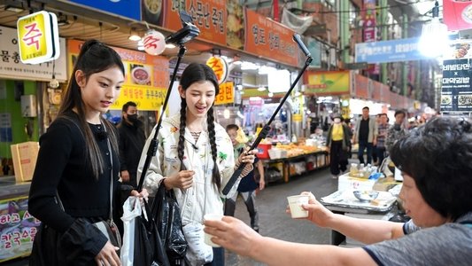 뉴진스 코드 in 부산