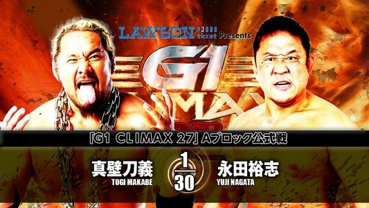 NJPW G1 Climax 27: Day 9