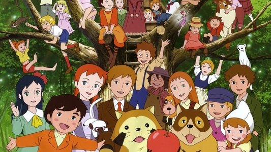 家なき子レミ