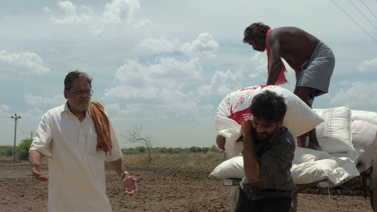 கர