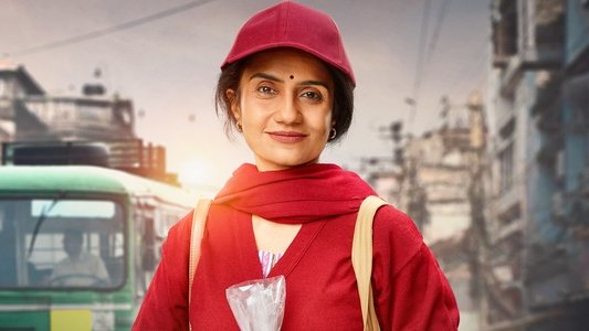 Saas Bahu Achaar Pvt. Ltd.