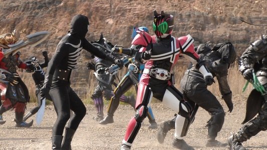 劇場版 仮面ライダーディケイド オールライダー対大ショッカー