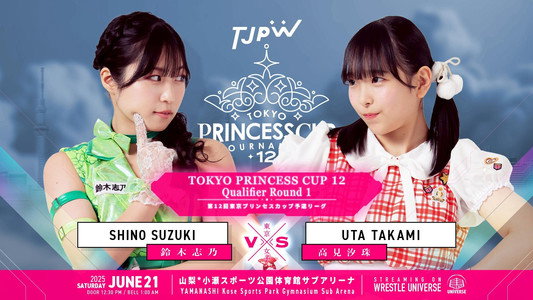 TJPW SPRING TOUR 2025 IN KOFU