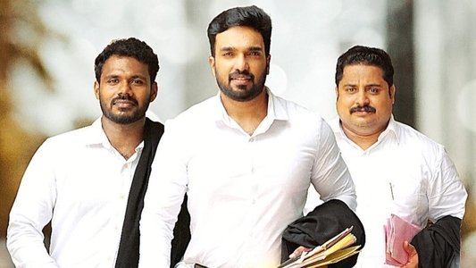 യുവം