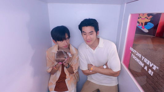 โปตัวปลอม