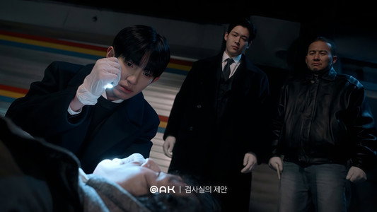 검사실의 제안