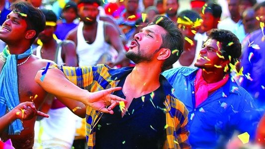 ஹர ஹர மஹாதேவகி
