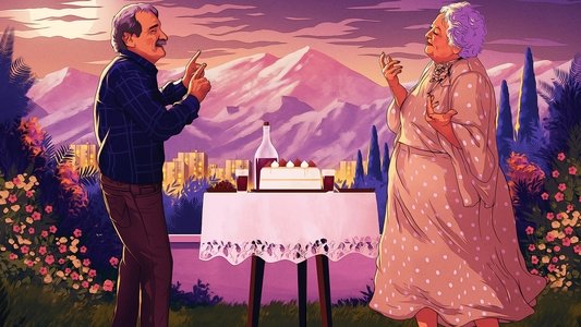 کیک محبوب من