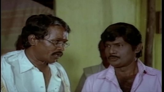 எங்க ஊரு மாப்பிள்ளை