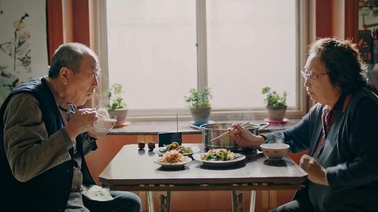 一切如你