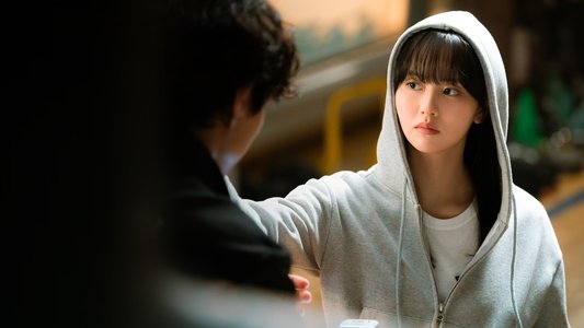 굿보이