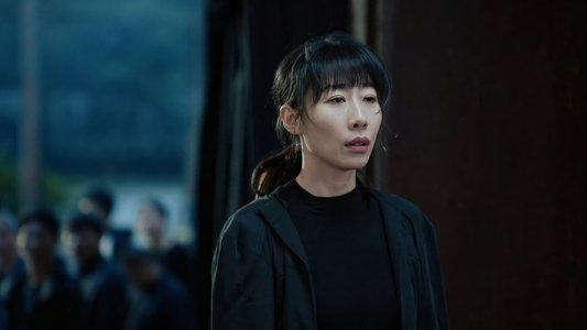 无尽的尽头