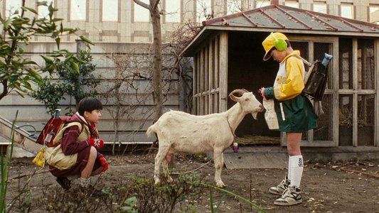 トイレの花子さん