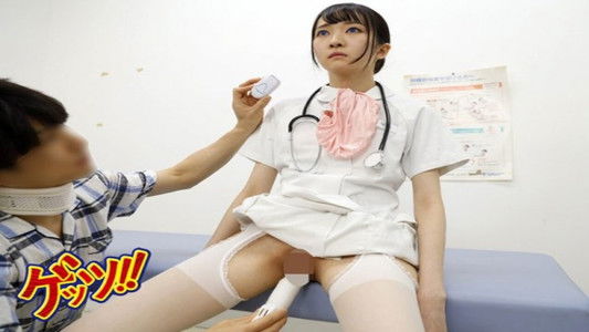 GZAP-023 ぶれいんくらっしゅ催●連鎖〜俺にだけ態度極悪なパリピナースを催●連鎖でネオ奴●にしてやったw〜 - 早美れむ