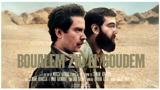 Boualem Zid El Goudam